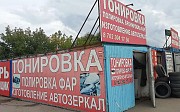 Промывка Автопечек Астана