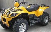 Atv SHATV-018 2022 г. 