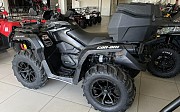 BRP Can-Am Outlander XT 1000 2013 2013 г. Нұр-Сұлтан (Астана)