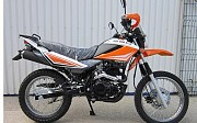 Racer Panther Lite RC250GY-C2A 2021 г. Караганда