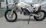 Husqvarna Тs 150 2021 г. 