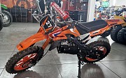 KTM Sx50 2022 г. 