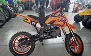 KTM Sx50 2022 г. 