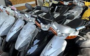 Honda Привозные Мопеды из Японии Honda , Suzuki , Yamaha Оптом 2009 г. 