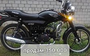 Racer 123 2021 г. Астраханка