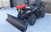 CFMoto 520 2020 г. Щучинск