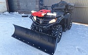 CFMoto 520 2020 г. Щучинск