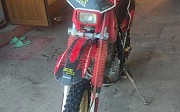 Honda XR400 1997 г. 