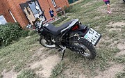 Racer rs250 2020 г. 