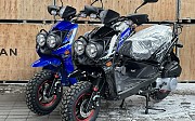 Peda Bummer 150cc 2023 г. Алматы