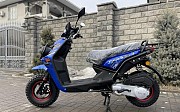 Aprilia Bummer 150cc 2023 г. Алматы