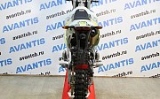 AVANTIS FX 250 LUX PR250/172FMM-5 2021 г. Алматы