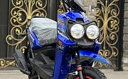 Aprilia Bummer 150cc 2023 г. Алматы