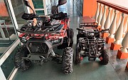 CFMoto ATV 125-8 2023 г. 