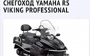 Yamaha RS VIKING PROFESSIONAL 2022 г. Петропавл