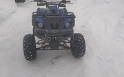 Atv 125сс 2006 г. Усть-Каменогорск