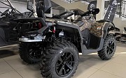 BRP Квадроцикл Can-Am Outlander Max XT 650 Камо 2022 INT 2022 г. Нұр-Сұлтан (Астана)