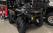 BRP Квадроцикл Can-Am Outlander Max XT 650 Камо 2022 INT 2022 г. Нұр-Сұлтан (Астана)