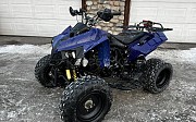 Atv 250сс 2020 г. 