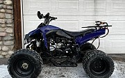 Atv 250сс 2020 г. 