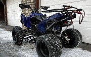 Atv 250сс 2020 г. Алматы