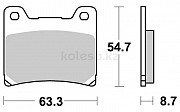 Колодки тормозные передние 555HS Алматы