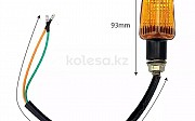 Универсальные Поворотники для Мототехники 12V Алматы