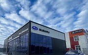 Subaru| Haval Oskemen Усть-Каменогорск