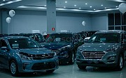 Astana Motors Trade-in Shymkent Шымкент