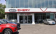 Chery Shymkent Шымкент