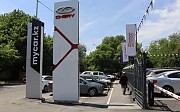 Chery Shymkent Шымкент