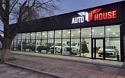 Auto House 