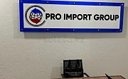 PRO IMPORT GROUP Алматы