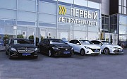 Первый Автосупермаркет Шымкент Шымкент