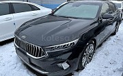 ARHAR MOTORS Алматы