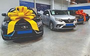 Первый Автосупермаркет Усть-Каменогорск Усть-Каменогорск