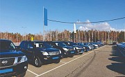 Первый Автосупермаркет Усть-Каменогорск Усть-Каменогорск