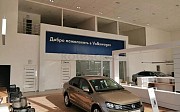 "Crystal Auto" официальный дилер Volkswagen г. Шымкент Шымкент