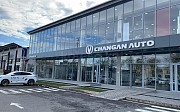 Changan Auto Shymkent (официальный дилер в Казахстане) Шымкент