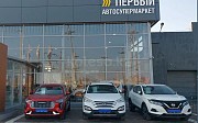 Первый Автосупермаркет Атырау Атырау