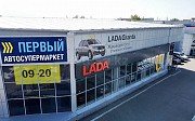 Первый Автосупермаркет Костанай 