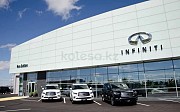 INFINITI ASTANA Астана