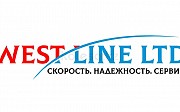 ТОО «WEST LINE LTD» 