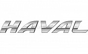 Haval Kuldzhinka Алматы