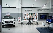 Chery Kuldzhinka Алматы