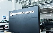 Changan Kuldzhinka Алматы