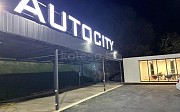 Автосалон "Autocity" Алматы