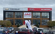 Автоцентр Бахус — JAC 