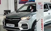 ТОО" Atyrau Auto Company" Новые автомобили. Автомобили с пробегом Атырау