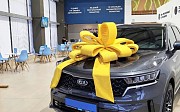 Первый Автосупермаркет Караганды Караганда